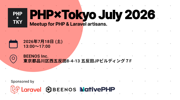 phptokyo's tweet photo. いよいよ明日です！
お会いできるのを楽しみにしています！

まだ登録可能です！👇
https://t.co/mipdSgmvft

以前ネックスストラップが受け取られました場合、明日お気軽にお持ちください！ https://t.co/pqVUUYAEjC