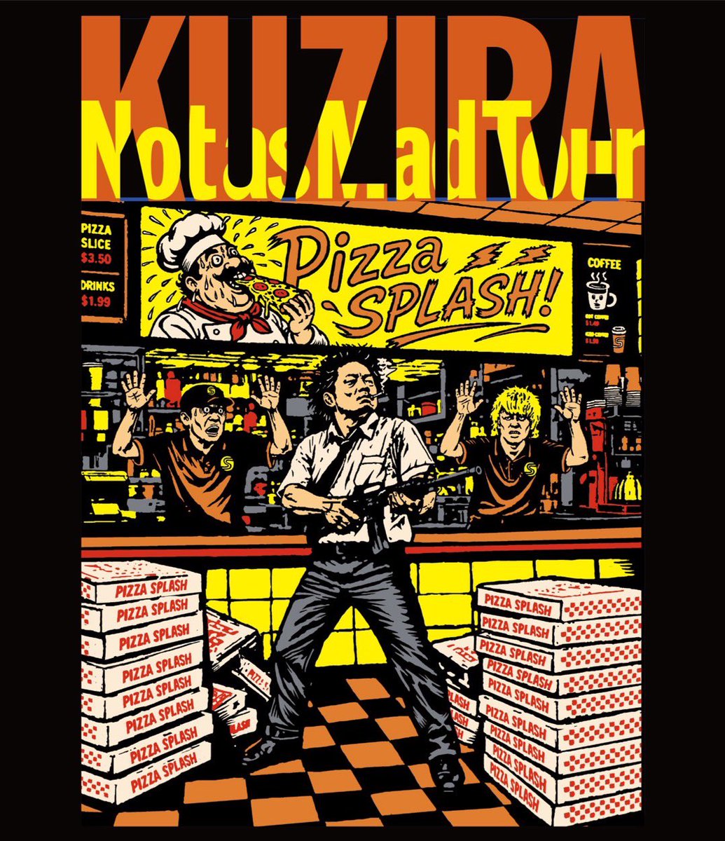 ◇GOOGUT 歌徳 オークションカタログ 2008 コンテンポラリー◇ ツアーゲスト解禁】 KUZIRA presents 