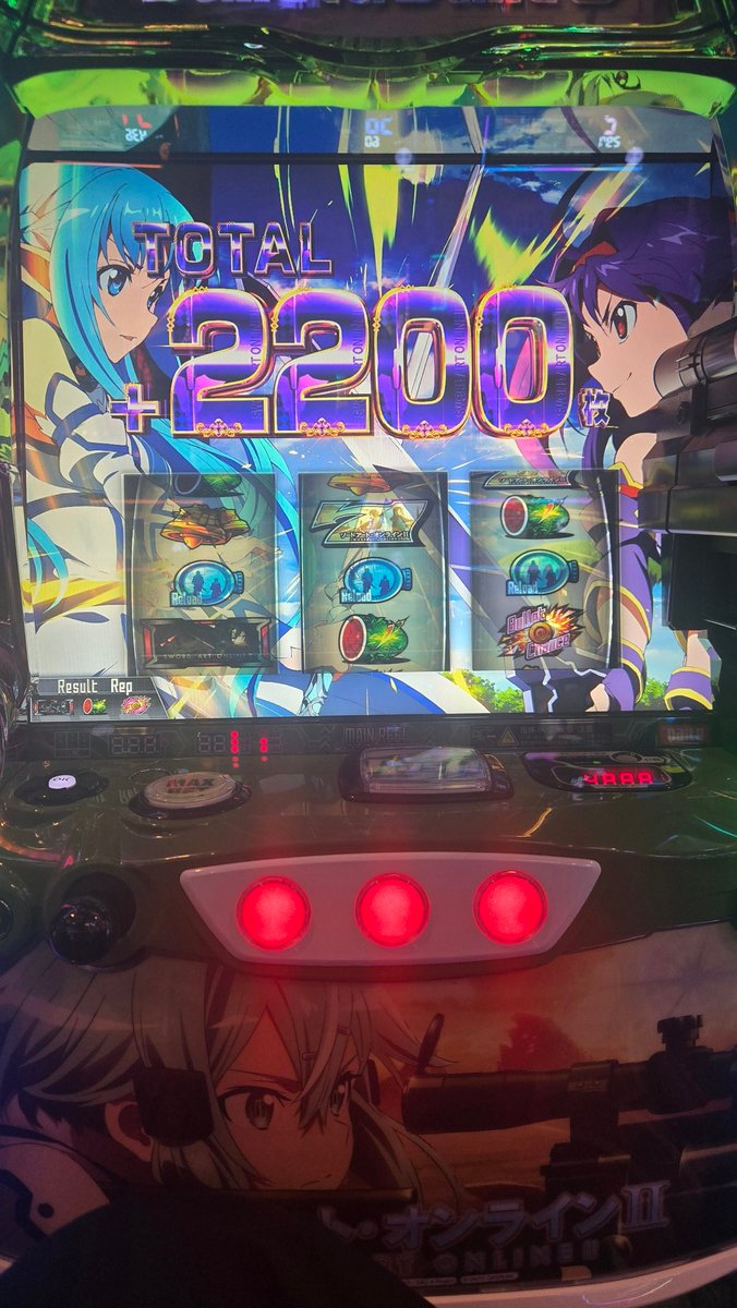 S1K4MqRu's tweet photo. ウルティマヤバすぎ
万枚ならずだったけど
最近の負け分全捲りでプラ転 https://t.co/4pDirwzVV1