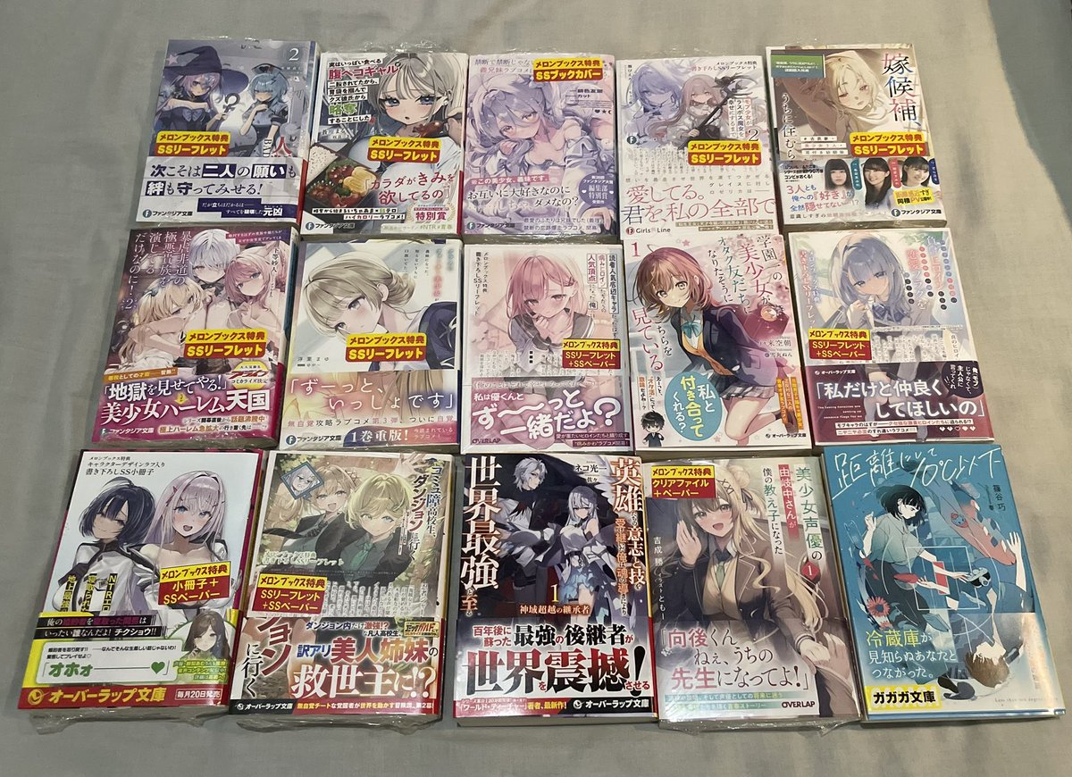 clark_2156's tweet photo. 発売日の重なって多い https://t.co/ORPWB9gJF6