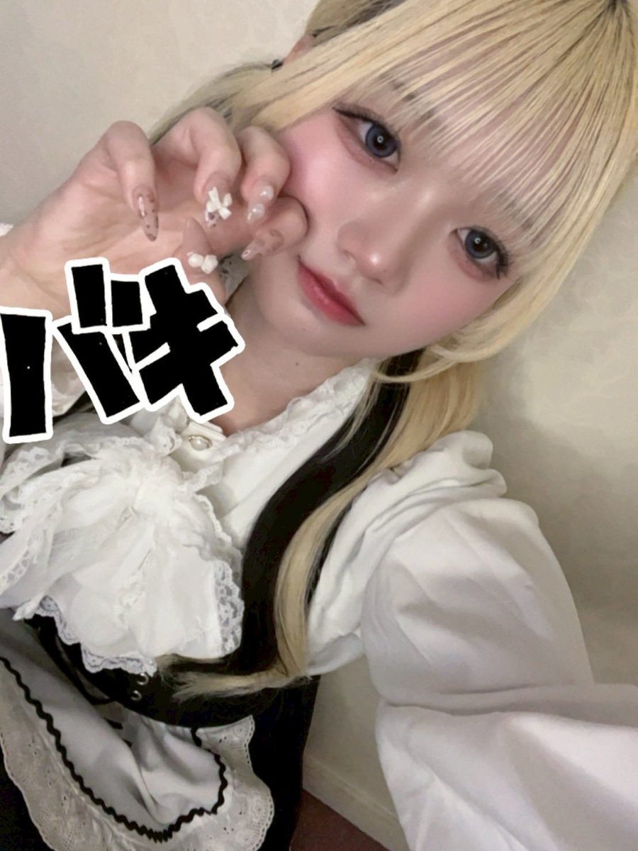 cafebarfleur's tweet photo. フルールOpen🎀

18-
♡りり@7alfpl 
♡ちょち@CHOTTlDESU 

本日もお待ちしております💗 https://t.co/45xaJBZUlZ