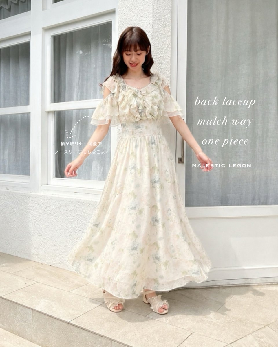 旧型フォトジェニック　リアウィルキンソンPU　アイボリー 　グロスメイプルネック ⋱ 待望の再入荷 ⋰ 夏を無双する主役美女ワンピ