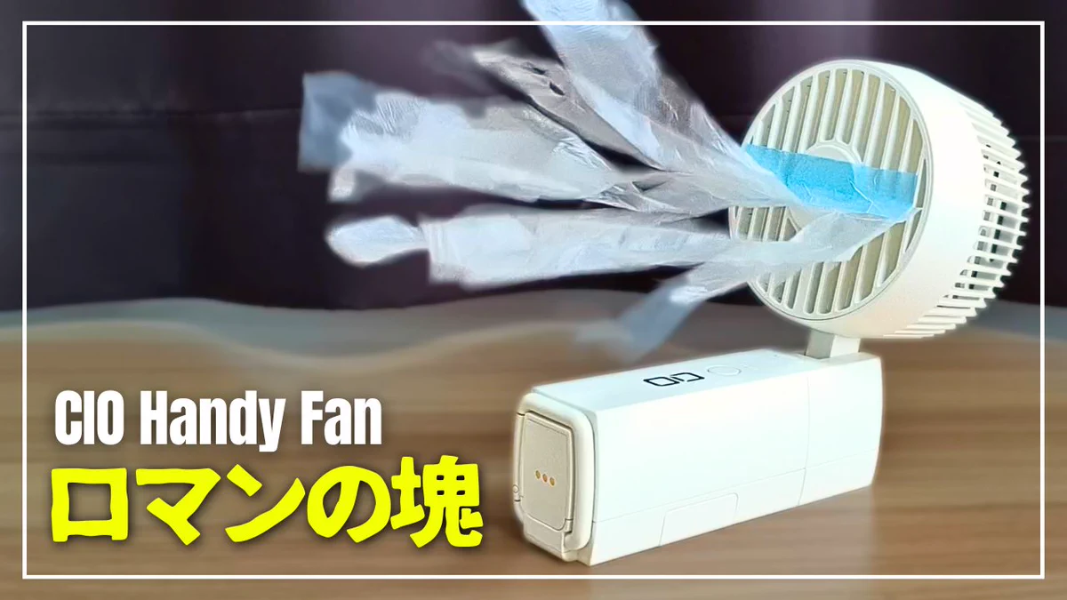 ガジェログ｜GADGET LOG on X: 