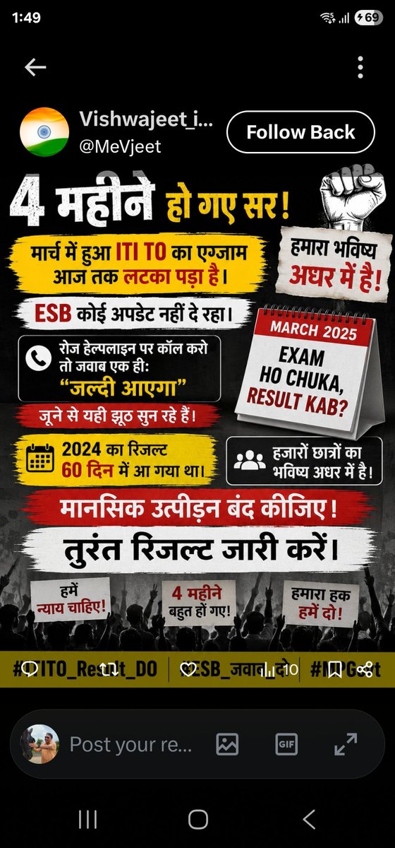 sanjaygupta1304's tweet photo. Esb कब सुधरेगा
https://t.co/bHuqtPjieQ https://t.co/z0rugpb0gS