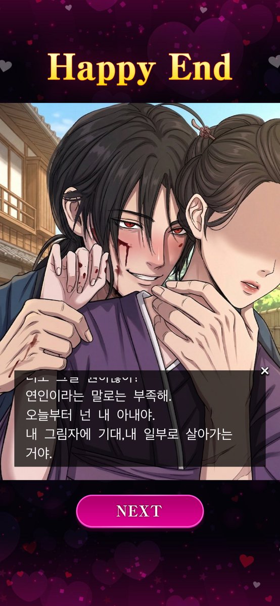 룽이 tweet media