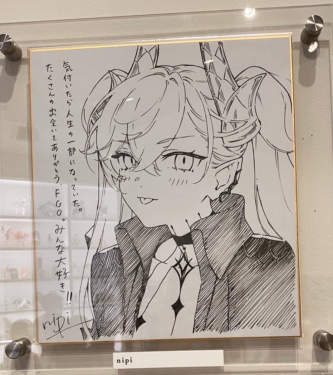 INancye's tweet photo. リリスー！俺だー！
#FGO
#FGO展
#星見の回廊 https://t.co/8nyibAK7DC