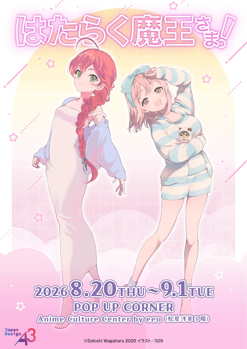 029 (@o2929) / X