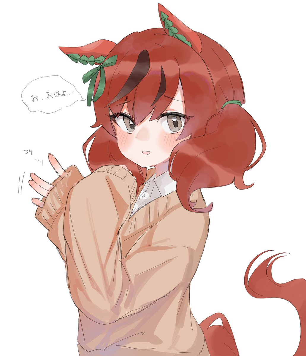 Mukku__kawaii's tweet photo. ネイチャさん
#ウマ娘 https://t.co/PaFyeXgHim