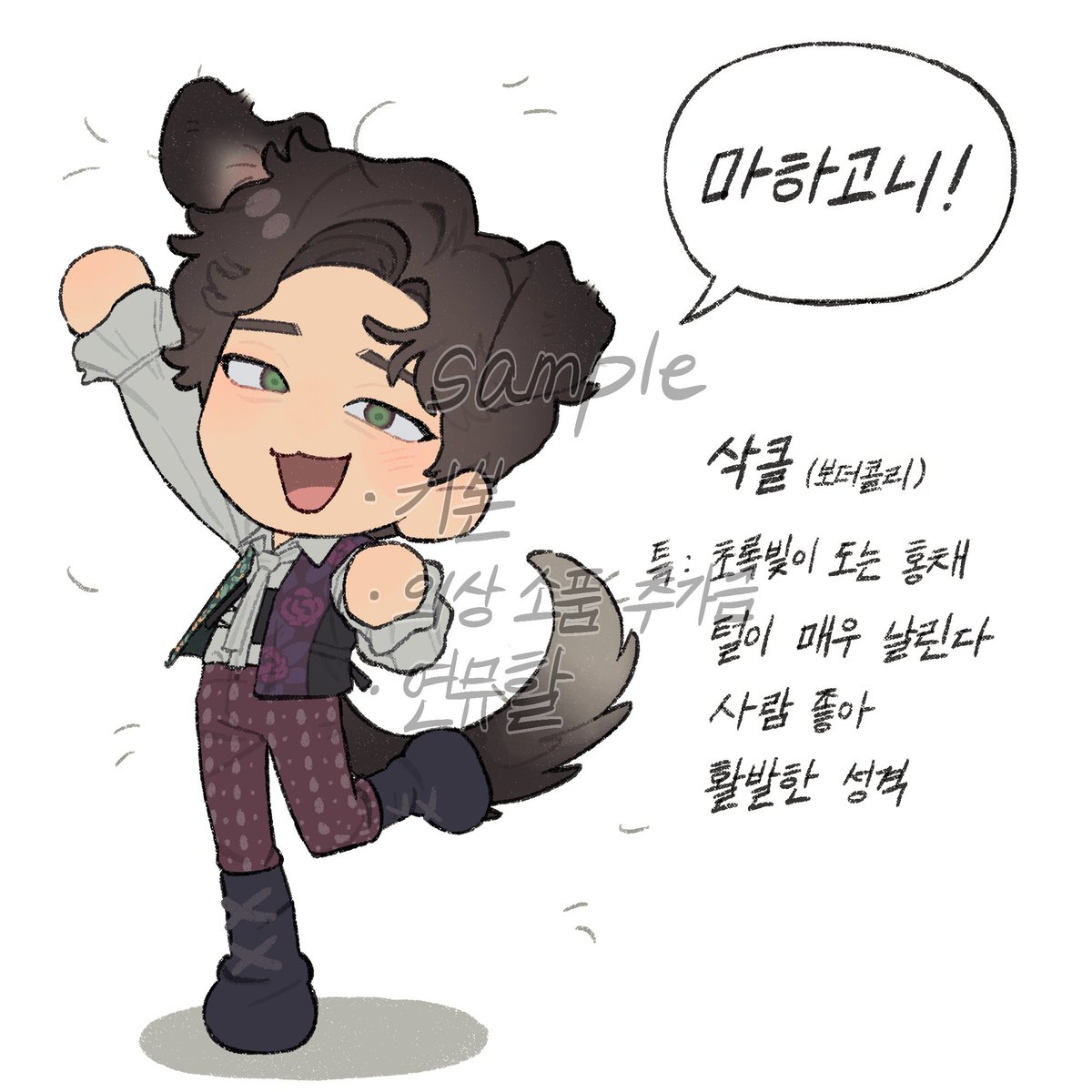 ccchobo's tweet photo. 삭클
범반 https://t.co/ZSK4JCVD7a