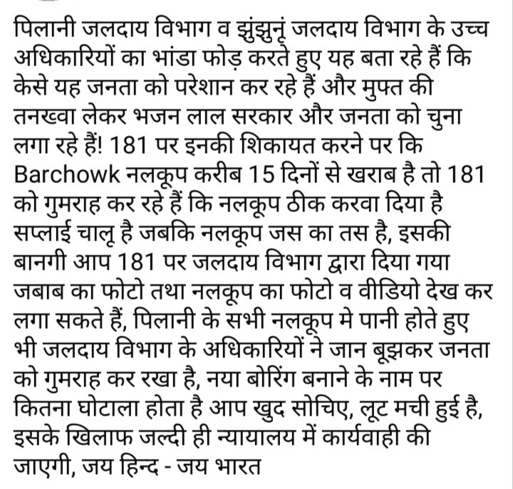 Dharmen29734491's tweet photo. https://t.co/C91mSLZmiv