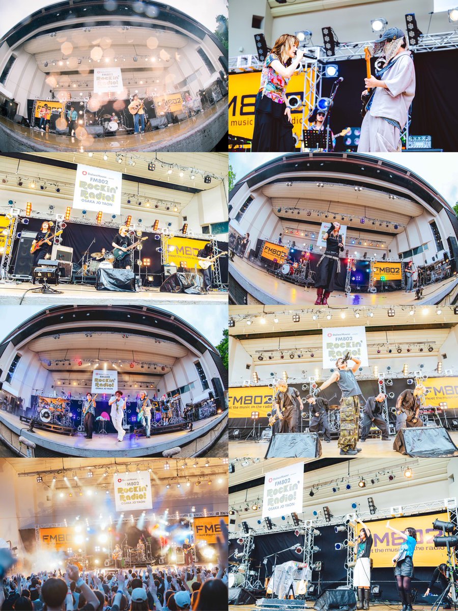 ⋱✍️ライブレポート公開✍️⋰ Daiwa House presents #FM802 Rockin