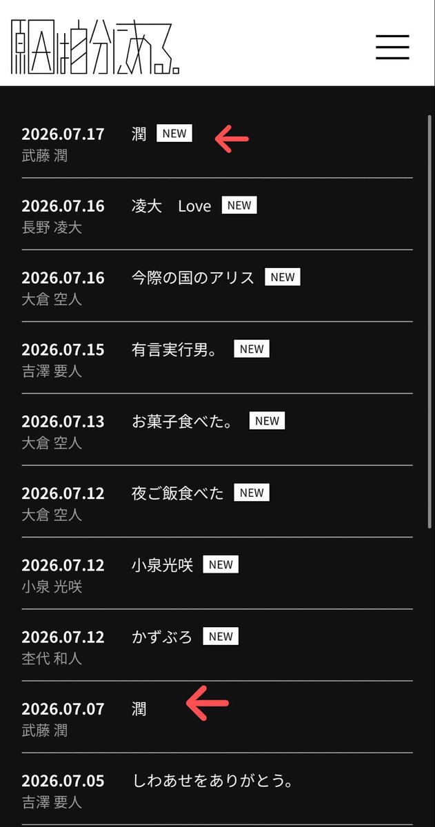 Autsu_tenki's tweet photo. 奇跡だわ https://t.co/c9v6QEKGNV
