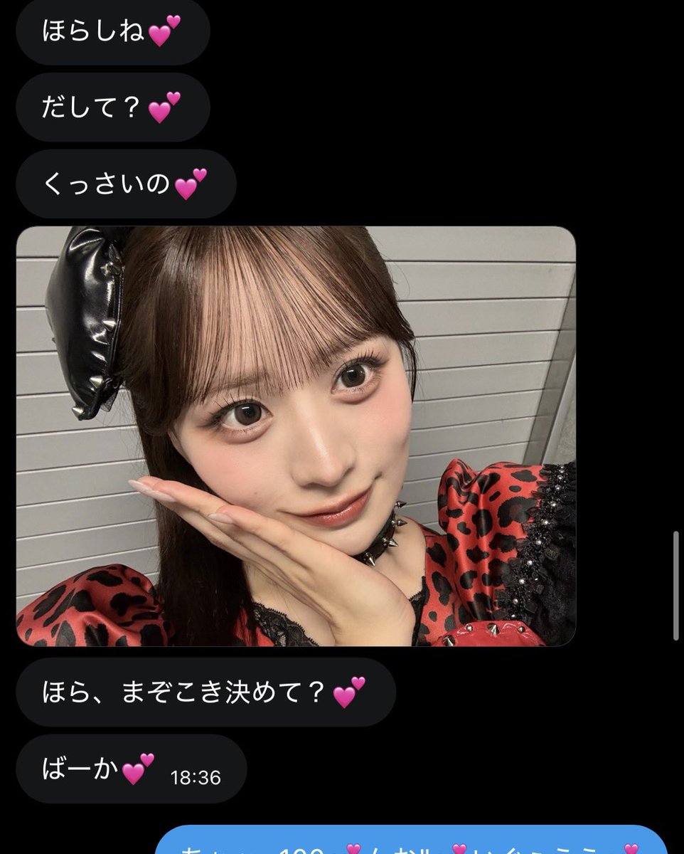 mot4600's tweet photo. #貼り合い　#貢ぎマゾ

もうダメッ💕💕
推しのことえっちな目でしか見れなくなりゅッ💕💕

お相手して頂いた貼り合い師様💕
(@h214PRdutX41392) (@Halw2233)
(@kusoge00)(@Qg53cSRP8332263) https://t.co/h8Wazvt4bg
