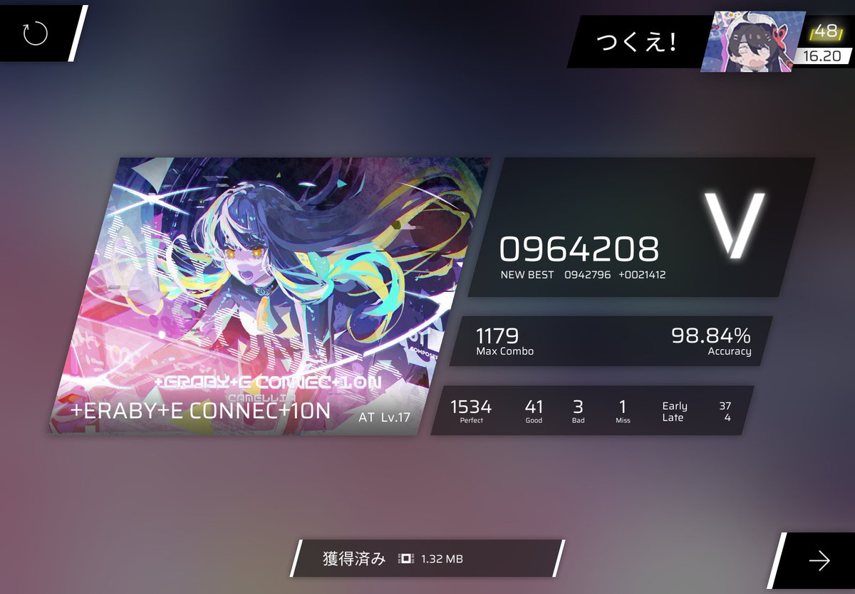 Zq3F0's tweet photo. テラバイトAT　V‼️‼️‼️
17のV2個目！！！
精度捨てたらFC出来そう
#phigros https://t.co/ghwIDpJi4U