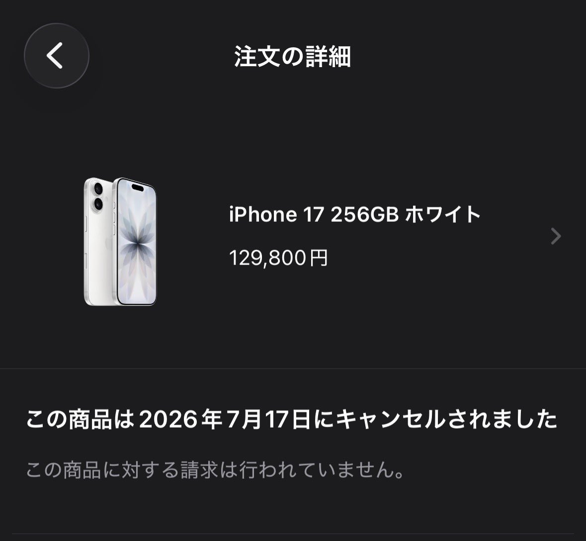 tachi888888's tweet photo. サイレントキャンセルされた
他の人も全キャンされてそうだから何かが来るかもしれない... https://t.co/94sEip4FGP