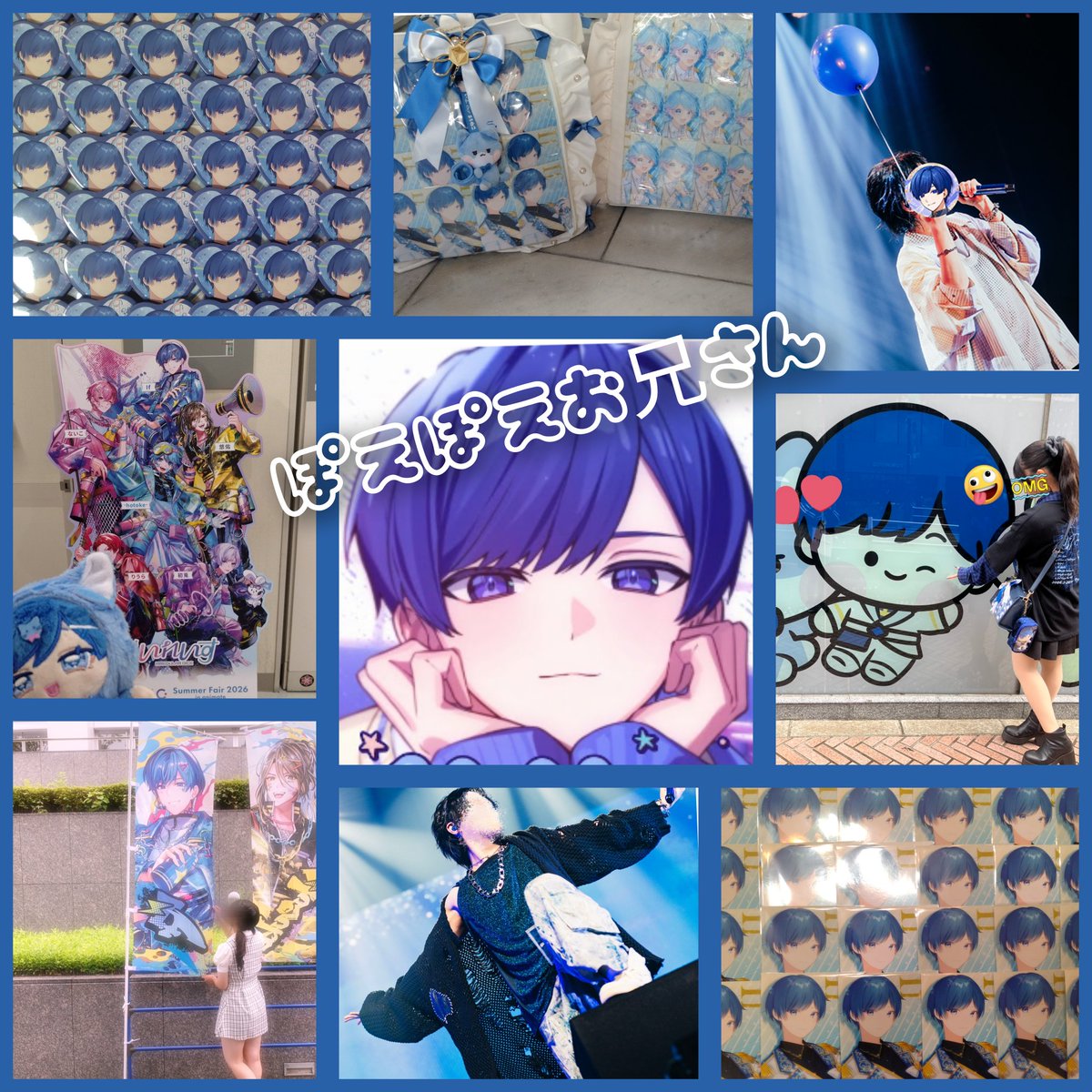 Iyori0423's tweet photo. 夏一緒にブチアゲ!!!!!!!できるお友達探してます🫶🏻︎💕︎︎
ﾘﾄﾘﾝhttps://t.co/EXiALkobeD

 #いれりすと繋がりたい
 #いれりすさんと繋がりたい https://t.co/mh9IQNXqeD