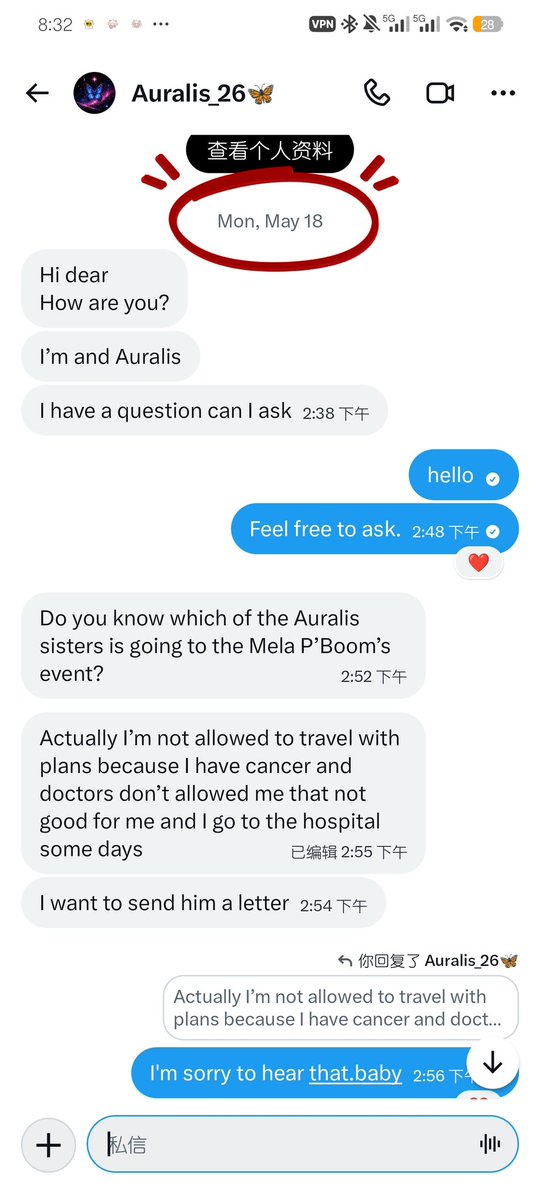 DCF_yu27's tweet photo. 26 already opened up to me about his illness back in May, and he was thinking about writing a letter to Boom...
Hope all is well. Stop the harm. https://t.co/P5ZrgCNrNR