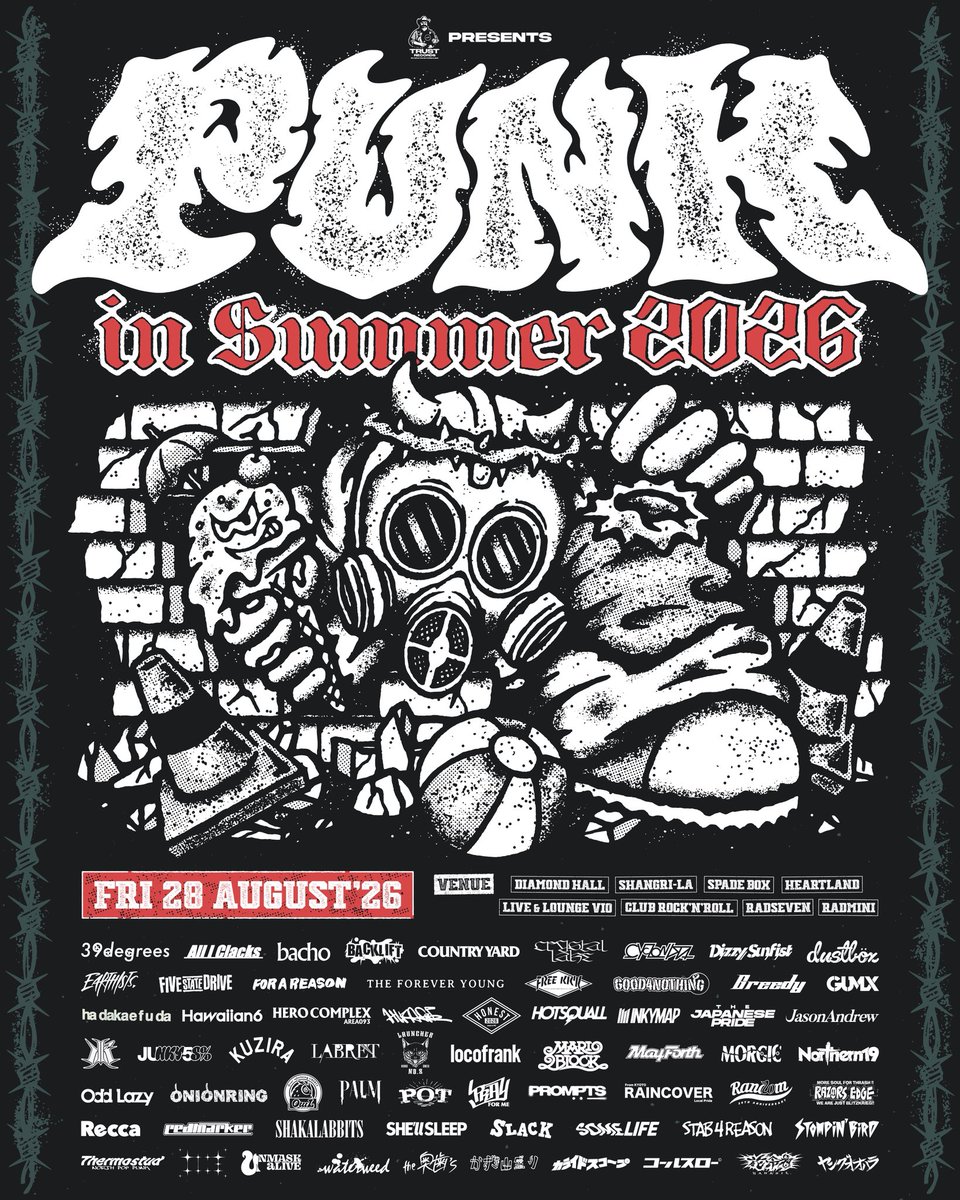 JUBEE_staff's tweet photo. 【LIVE INFO:タイムテーブル解禁!】
TRUST RECORDS presents. PUNK IN SUMMER 2026
2026/8/28(Fri.) @名古屋LIVE & LOUNGE VIO
OPEN 11:30 / START 12:30
JUBEE
15:40〜 LIVE & LOUNGE VIO 出演
🎫 前売 ¥6,400 + 1D
https://t.co/0RD6suNKWc
一般先行:7/18(Sat.) 10:00〜
#JUBEE https://t.co/Hjyf7ygyA2