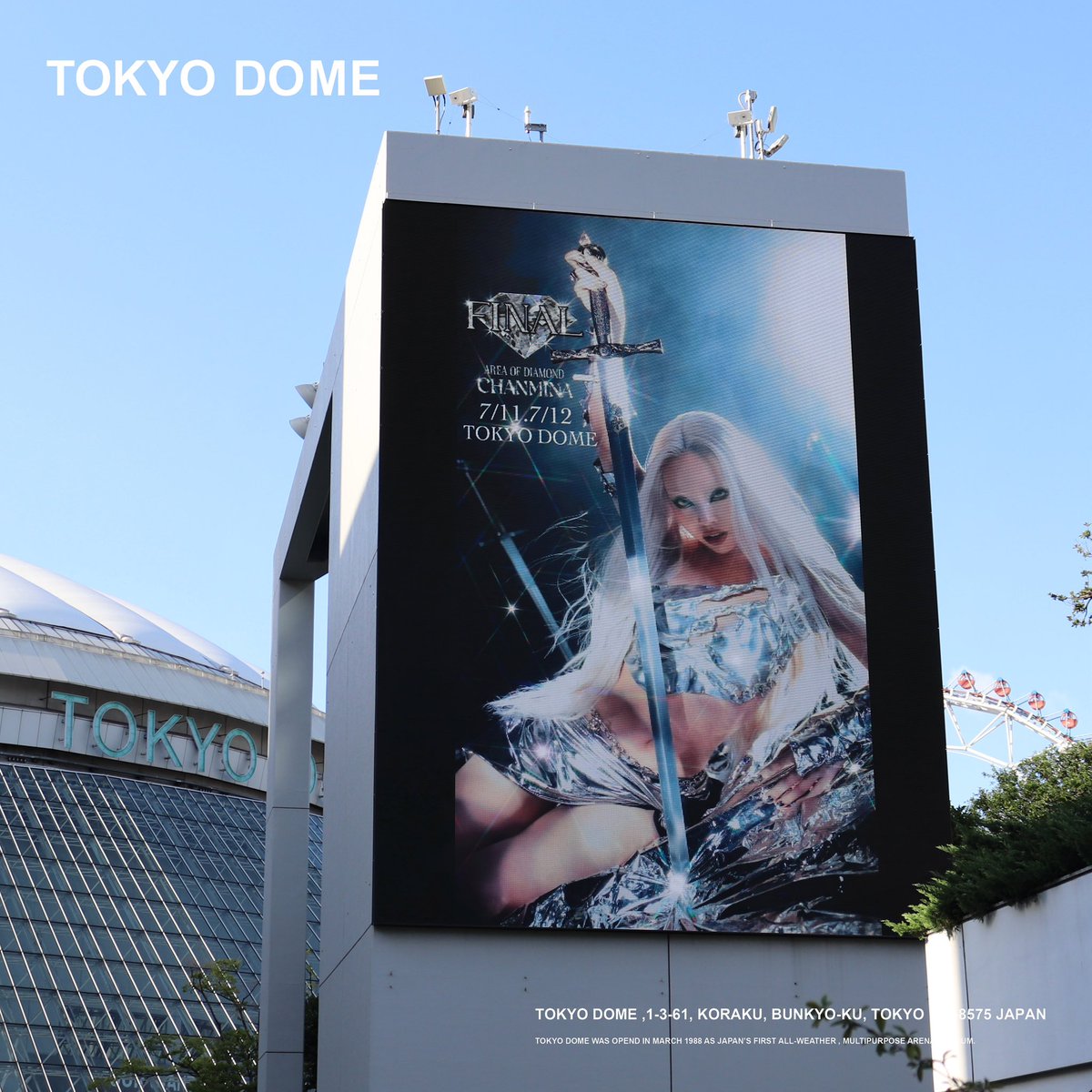 tokyodome1988_'s tweet photo. 2026.07.11(Sat)-12(Sun)
CHANMINA AREA OF DIAMOND FINAL
#ちゃんみな
#CHANMINA
#AODFINAL
#tokyodome
#東京ドーム https://t.co/jwjCFzIng7