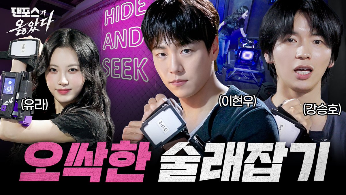 awesome_ent_official tweet media