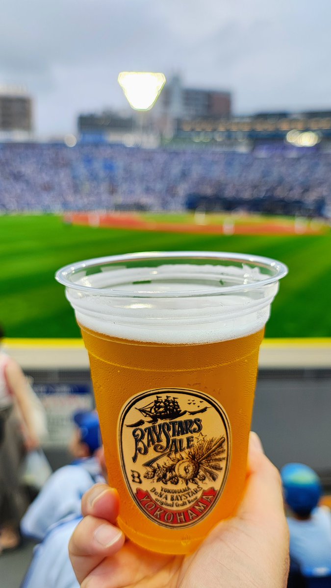 fbjack2's tweet photo. #baystars
🔥🔥🔥 https://t.co/waRPmu8RBv