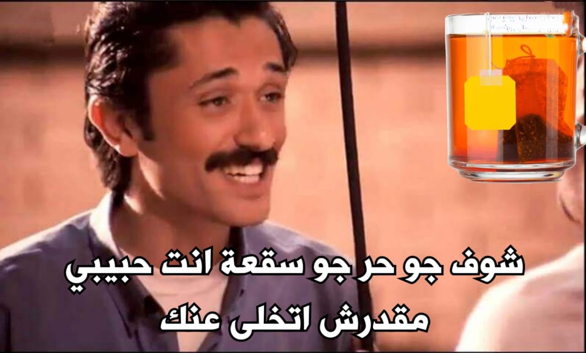 egymeme11's tweet photo. https://t.co/tok7DQaAfe