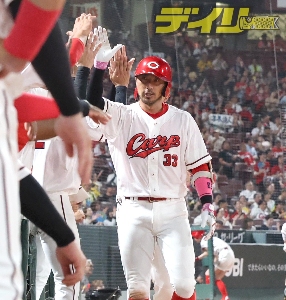 daily_hiroshima's tweet photo. 3号2ランを放った #菊池涼介 💥

#広島 #広島カープ #carp #デイリー https://t.co/zCMTc8XNWB