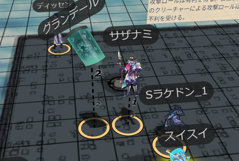 WabeClone's tweet photo. DnD5e狂気の洞窟！第5回！なんとか生き残れたぞ！！
めちゃくちゃ楽しかった！
画像は助走つけてジャンプしてサンダークラップしたけどまったく当たらなかったサザナミ https://t.co/ZQSStV93bd