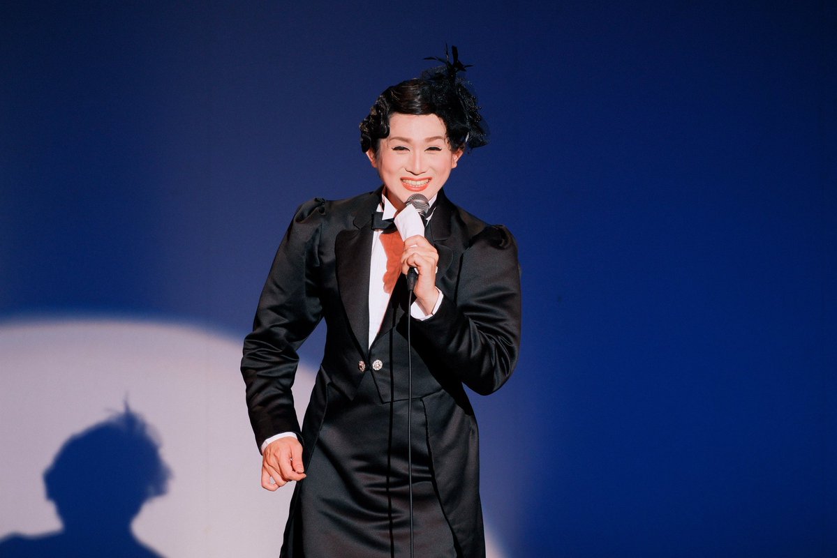 0ryo_staff's tweet photo. 先日は「美空ひばりものまねショー」へご来場いただきありがとうございました！（株）ひばりプロダクション様のご協力の下、無事終演することができました。
多くの皆さまにお越しいただき心より感謝いたします。
一部の写真をアップしました📸インスタもよかったらご覧ください！ https://t.co/7AAx0oA18c