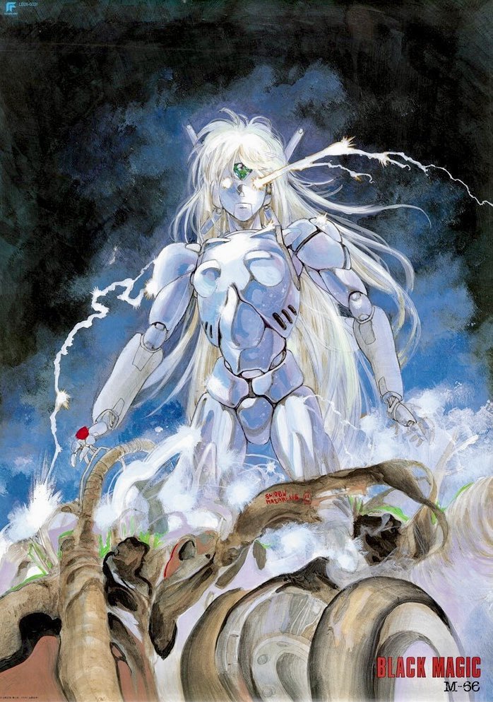 HIDEO_KOJIMA_EN's tweet photo. Tonight, I’m revisiting Masamune Shirow’s “BLACK MAGIC M-66” (1987) on DVD. Has it really been 39 years already? https://t.co/e1zyQFlOs6