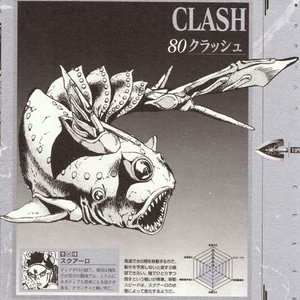 ClashSquali's tweet photo. Clash is the cutest. Just look at my baby. https://t.co/jDPMkHJmLO