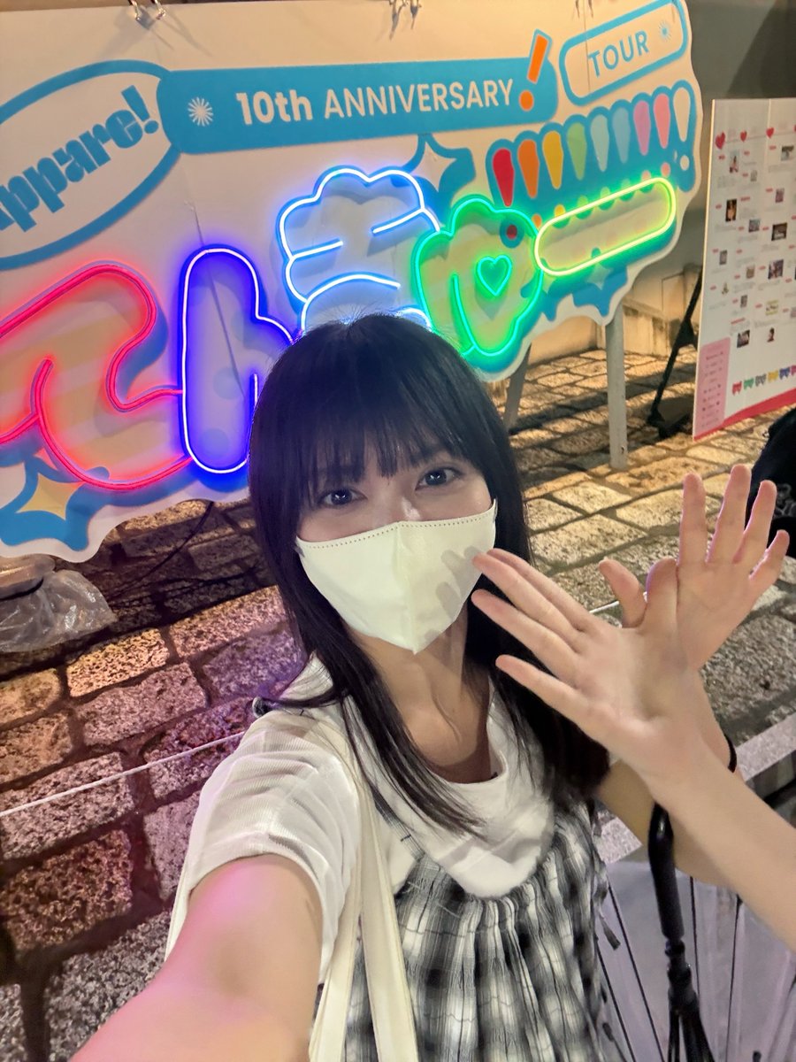 夏目志穂@Palette Parade tweet media