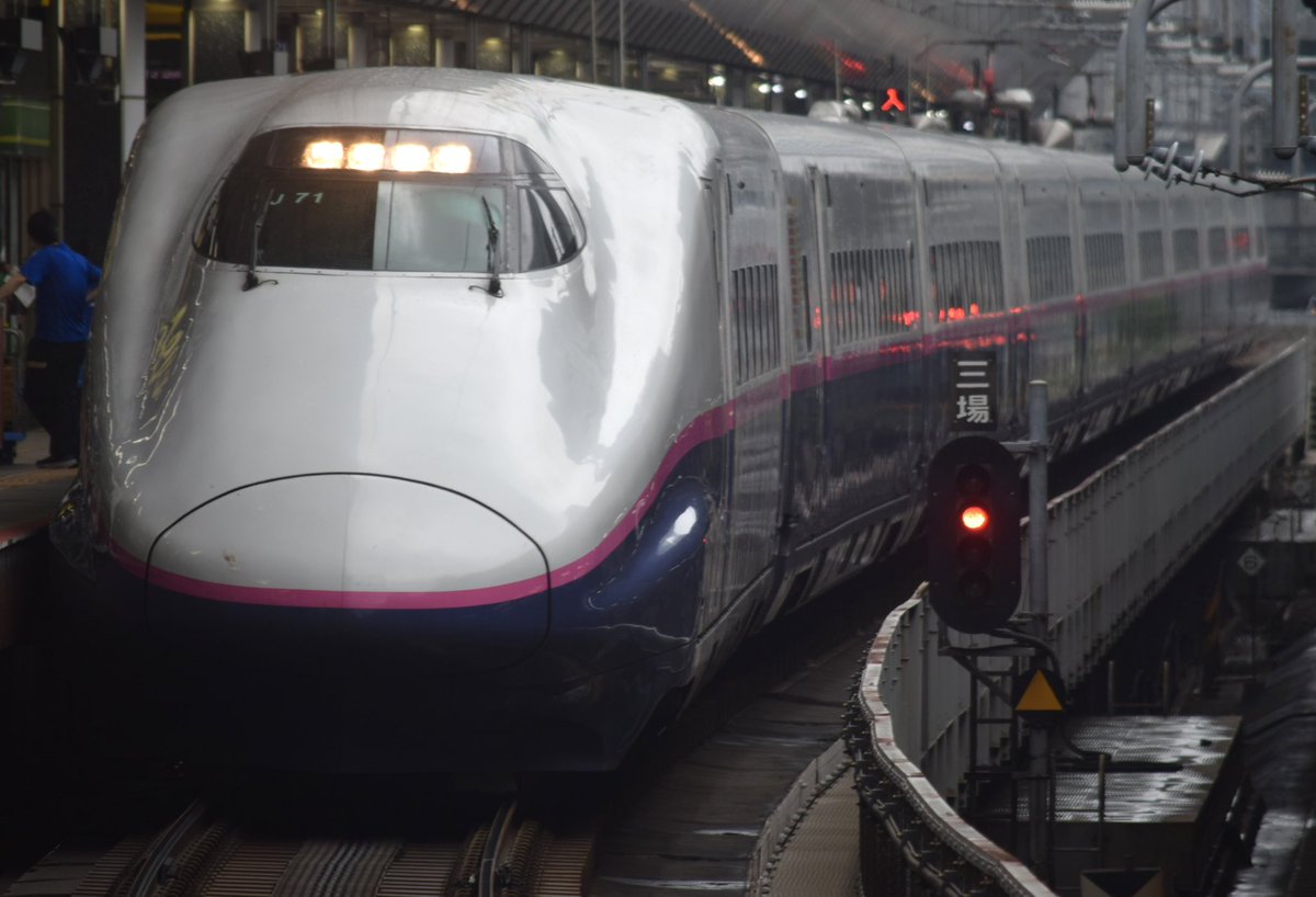 657K1_Hitachi's tweet photo. ・259B
E2系1000番台 J73編成
・回送
E2系1000番台 J71編成
2026.7.17 東京 https://t.co/DvGeWvdm1P