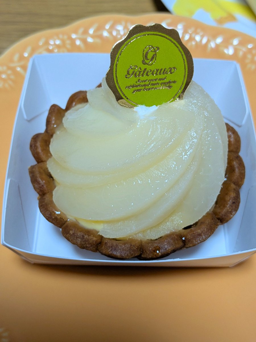 RK1mgd4zlI4GmSa's tweet photo. 行ってきました〜☺️

タルト美味しいです😋
クッキーも買いました〜😃 https://t.co/fipLwMQYyA