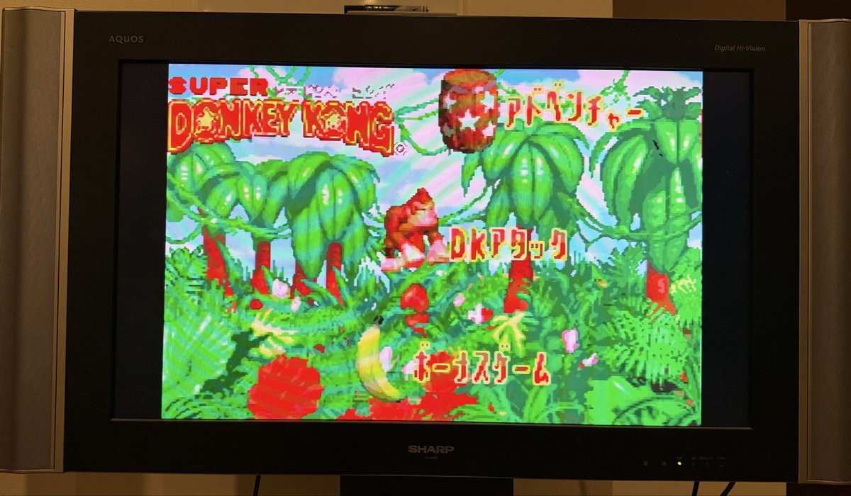 Mario_Love09's tweet photo. レトロフリークでGBA版スーパードンキーコングをテレビで遊べる…！！！ https://t.co/KHh7uJs6UP