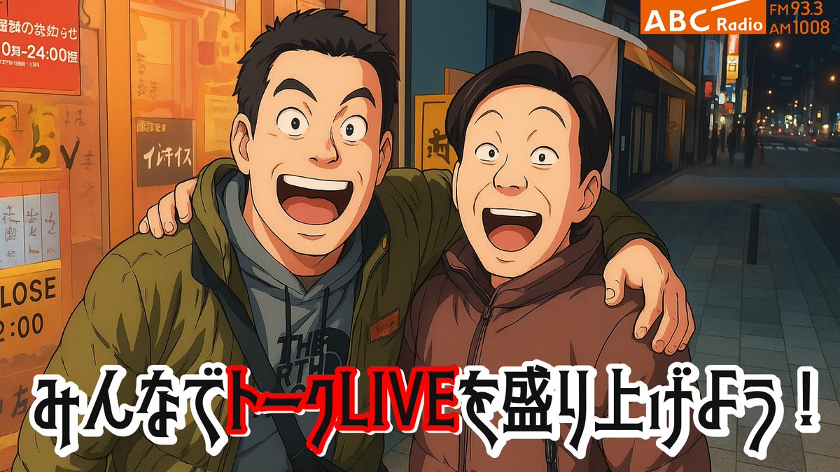 Hiro (@718_hiro) / Posts / X