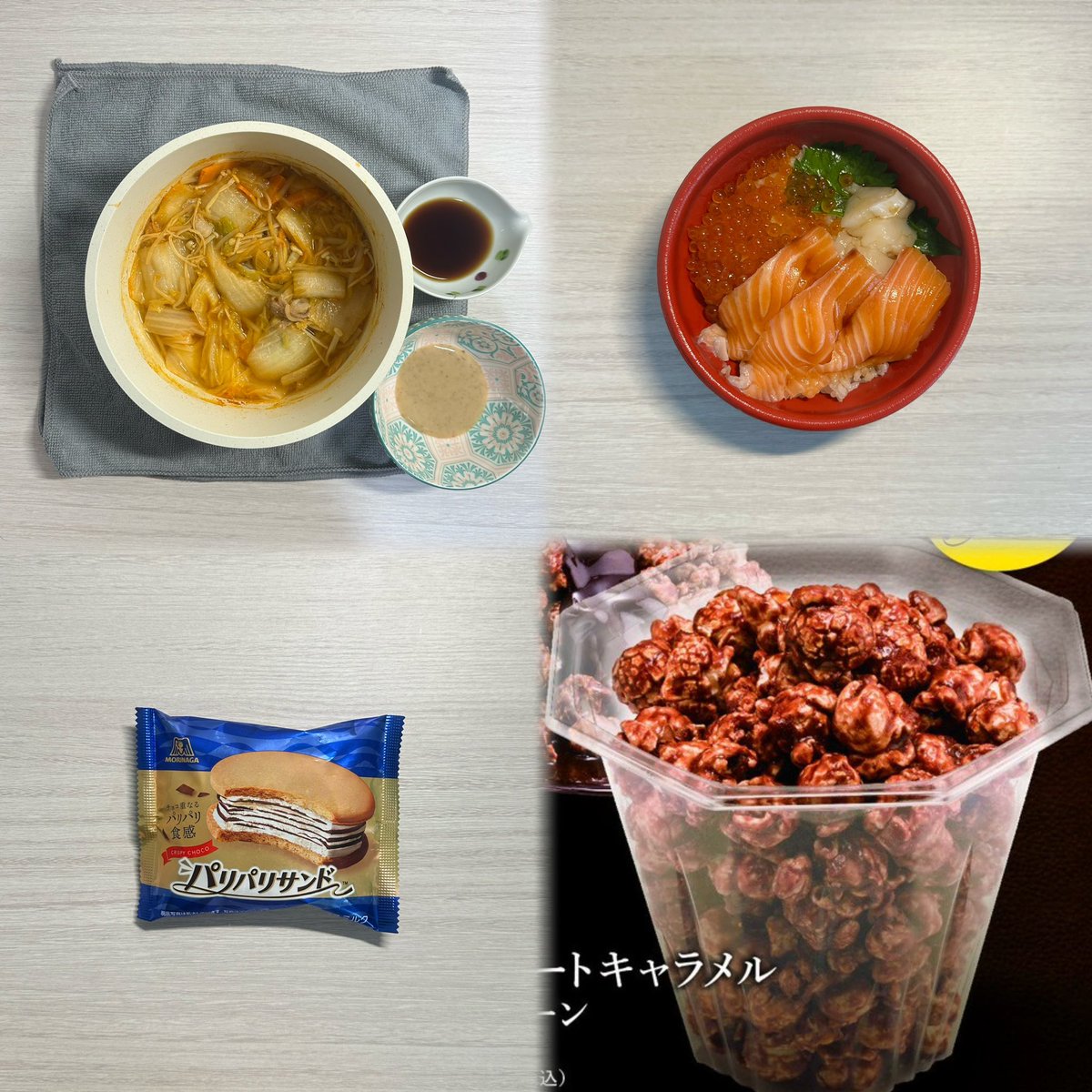 ml7nya's tweet photo. 7/17 53.9kg

お医者さんからダイエット禁止令が出された( ´•̥̥̥ω•̥̥̥`) 

摂食障害治しつつ、脂肪を筋肉に変えていくことが目標‼️今後は食事記録をしていきます꒰ ͒⸝⸝ᴗ . ᴗ⸝⸝ ͒꒱ https://t.co/1RsF7scKrU