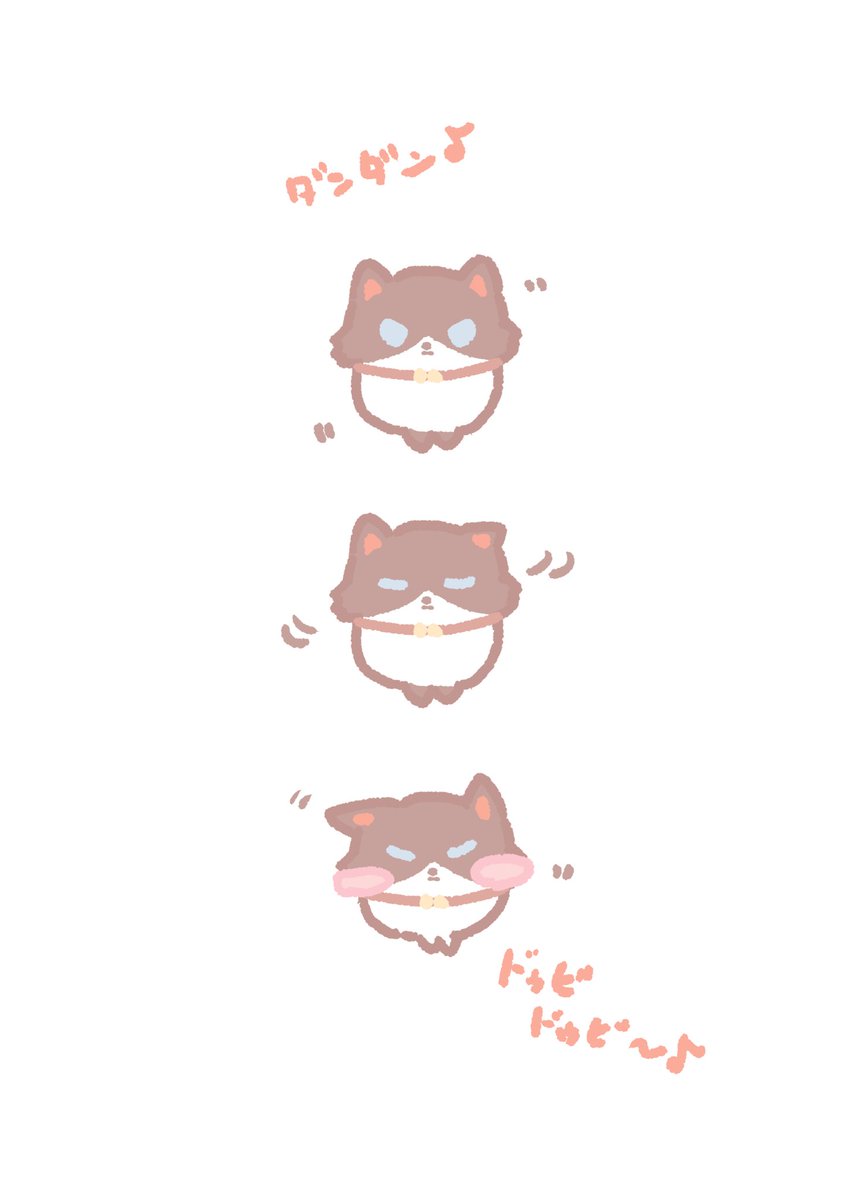 Post by ミンミンゼミ on X: 🐱🎶