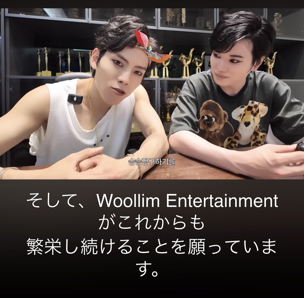 dong_mon8089's tweet photo. 限界ウリムヲタク号泣案件 https://t.co/41b8lQOIS3