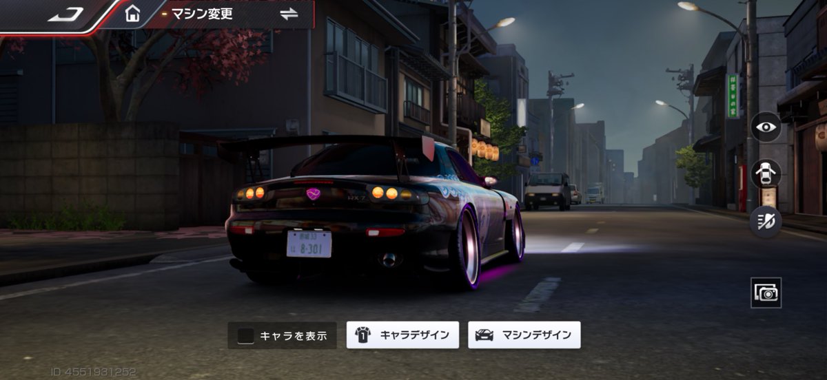 suezou2's tweet photo. 豆腐屋に痛車
＃レーシングマスター
＃レーマス
#イニシャルD
#推しの子
#星野アイ https://t.co/zFBZyia0og