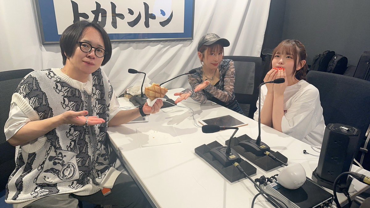 櫻川めぐさんと小日向美香さんとわたくし青木の #おねトントン 最新回