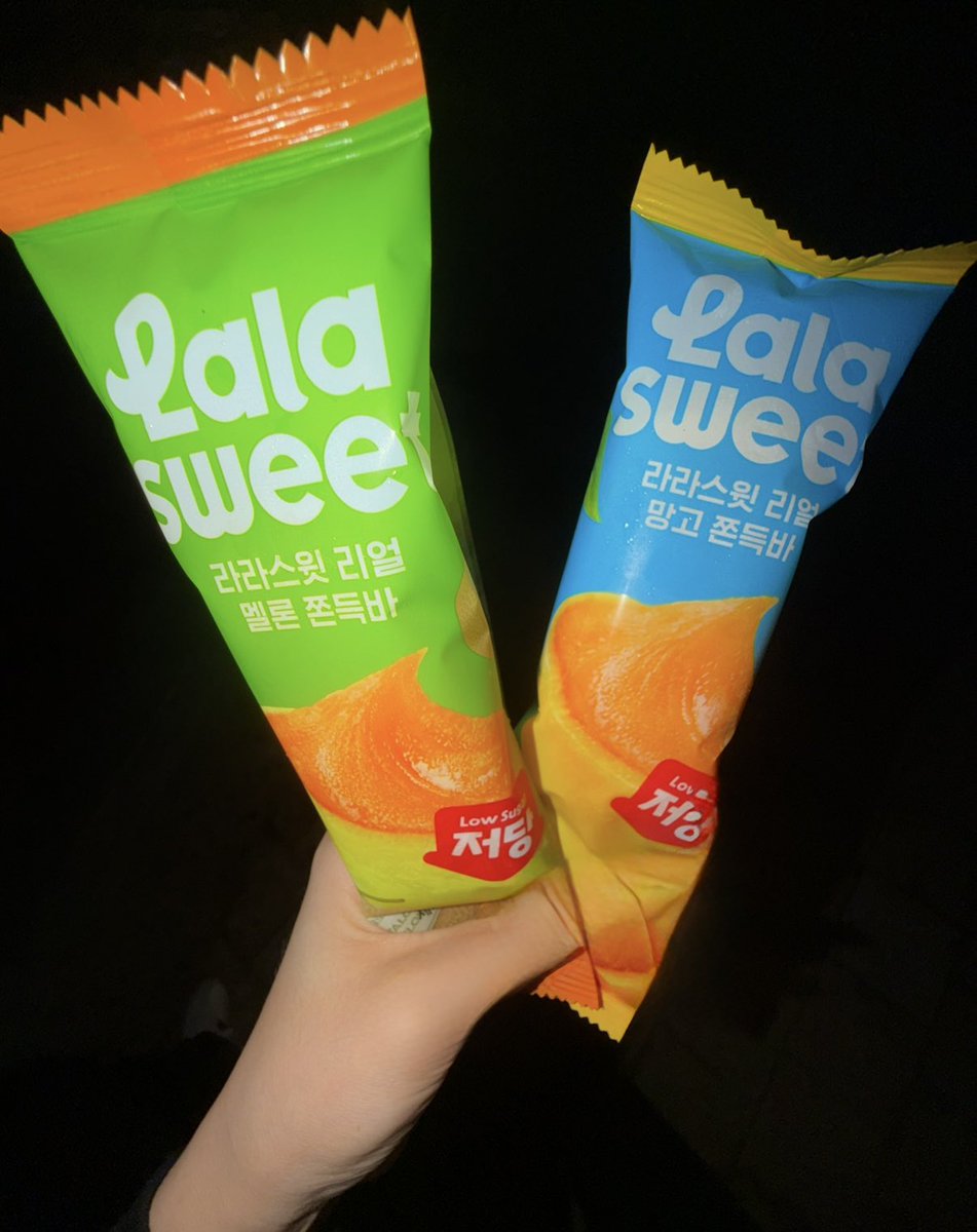 Muuu__waa's tweet photo. 라라스윗 쫀득바 메론망고 <<먹지마 먹지마 먹지마먹지마 https://t.co/zV07qQl2z8