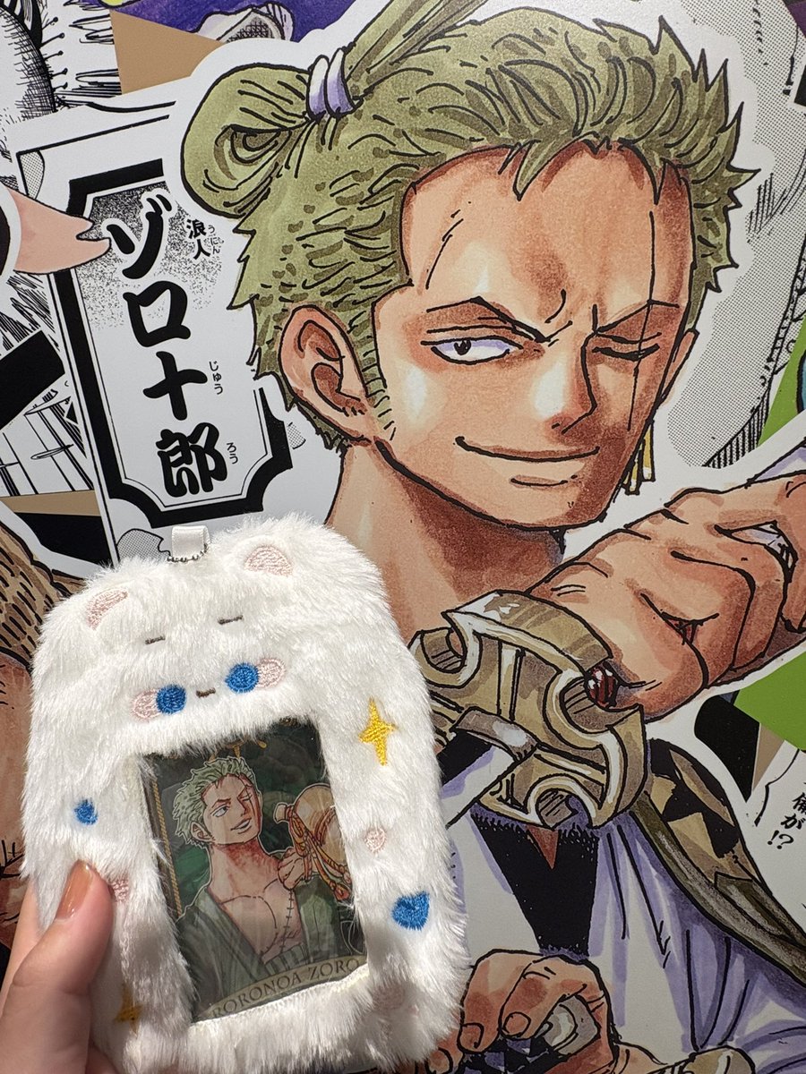 181yu191's tweet photo. かわいいもふもふをお迎えしたので挨拶しに来ました
やっぱりこのビジュ大好き💚 https://t.co/fK2CBAEFG1