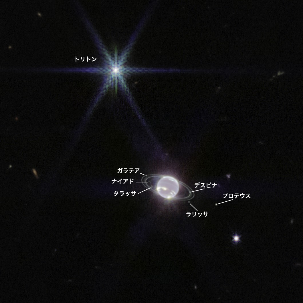 Astropics_bb tweet picture
