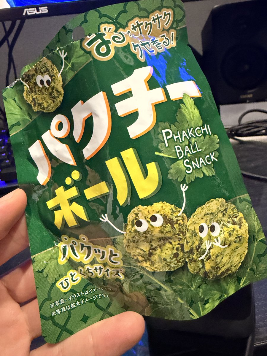 Oct_82's tweet photo. ぱくぱく https://t.co/0TdZOC7KX8