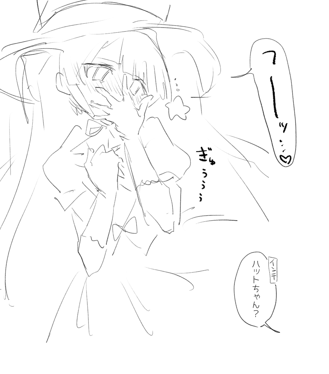 wato_Miiiiiku's tweet photo. 初代組みくみく https://t.co/KyoqfmTNic