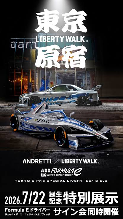 NotFifthGear's tweet photo. Liberty walk and Andretti Formula E will collab on a Nissan Skyline R34 tribute! https://t.co/HrWRQ9oAV9