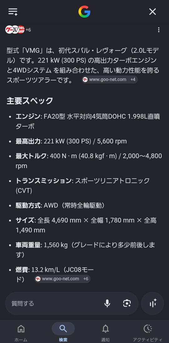 色蓮 tweet media
