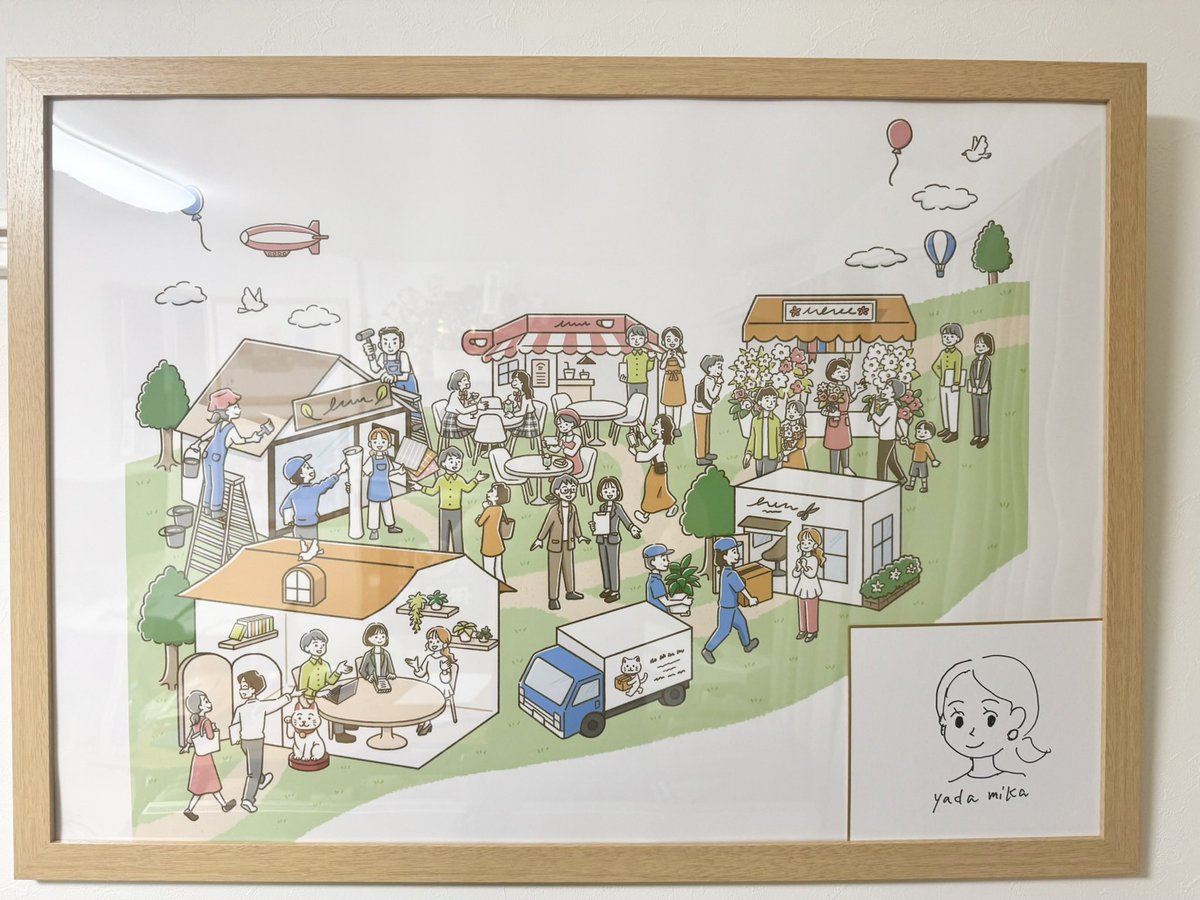yamaya_seiji's tweet photo. 事務所に戻りました。

また一つ宝物ができました。

Illustration by Mika Yada
@kinokoillust https://t.co/gvbQ5rxiR3