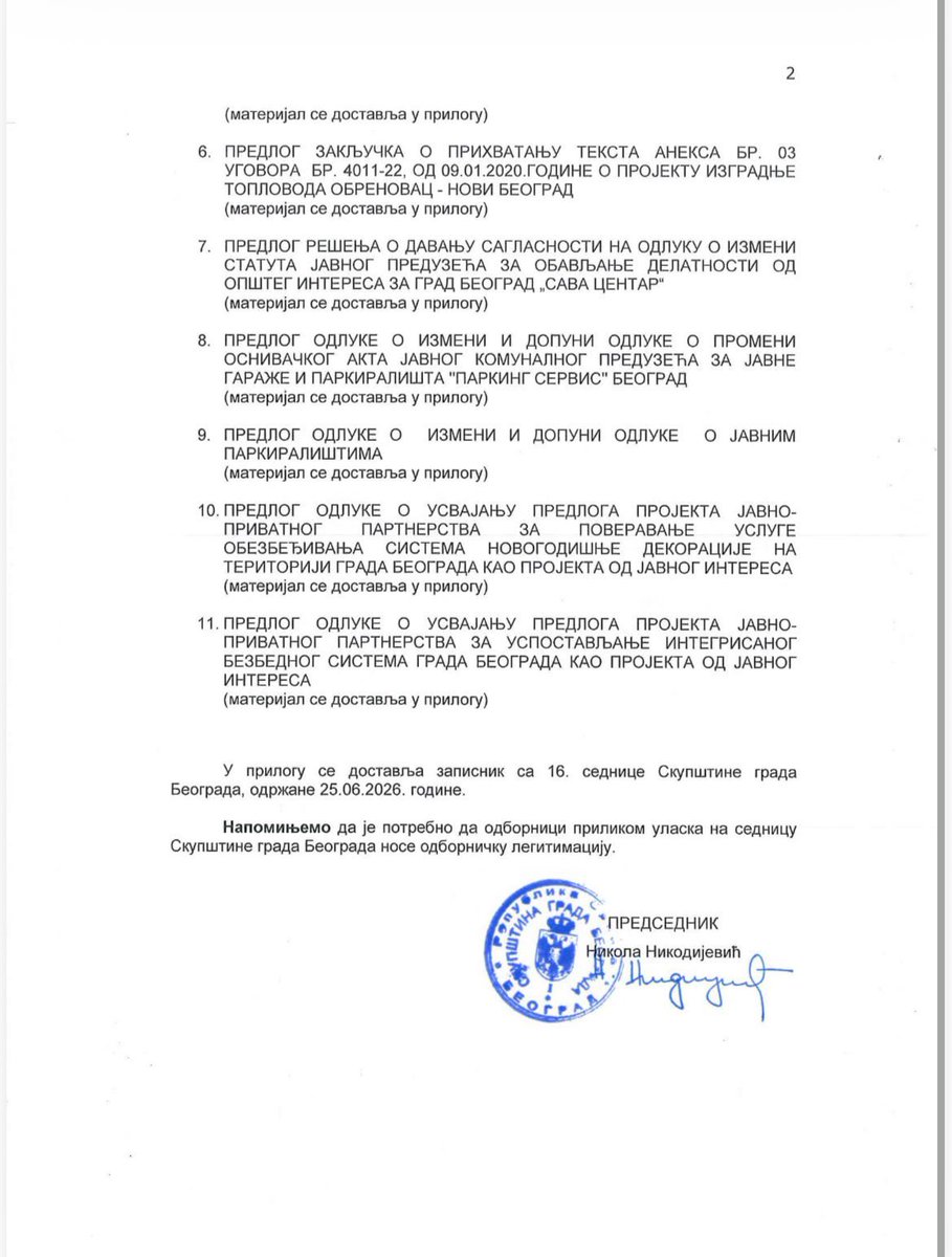 SavoManojlovic's tweet photo. Beograd hoće da legalizuje batinaške odrede formiranjem javno-privatne beogradskih bezbednosnih snaga.

Ovaj ugovor sklapa se sa kompanijom Sectru (isti vlasnik kao Atlas), čiji pripadnici obezbeđuju Ćacilend.

Ovo predstavlja nastavak simbioze političkih struktura, koje šalju batinaše da tuku građane, i kriminalnih struktura.

Veliki deo ljudi u sektoru privatnog obezbeđenja (noćni čuvari) pošteno radi svoj posao, ali vlasnici pojedinih ovakvih preduzeća imaju kriminalnu kvotu za obavljanje prljavih poslova (EP u košarci, Ćacilend, Crna Gora…).

Beogradu i Srbiji potrebne su jače bezbednosne snage koje će brinuti o bezbednosti dece i škola, ali taj posao treba da obavljaju profesionalna i stručna lica od integriteta.

Zakazivanje sednica usred leta pokazuje nameru da se ova problematična odluka provuče u trenutku kada je pažnja javnosti uspavana.

Predlog dnevnog reda za sednicu Skupštine grada Beograda, 24. jula.
